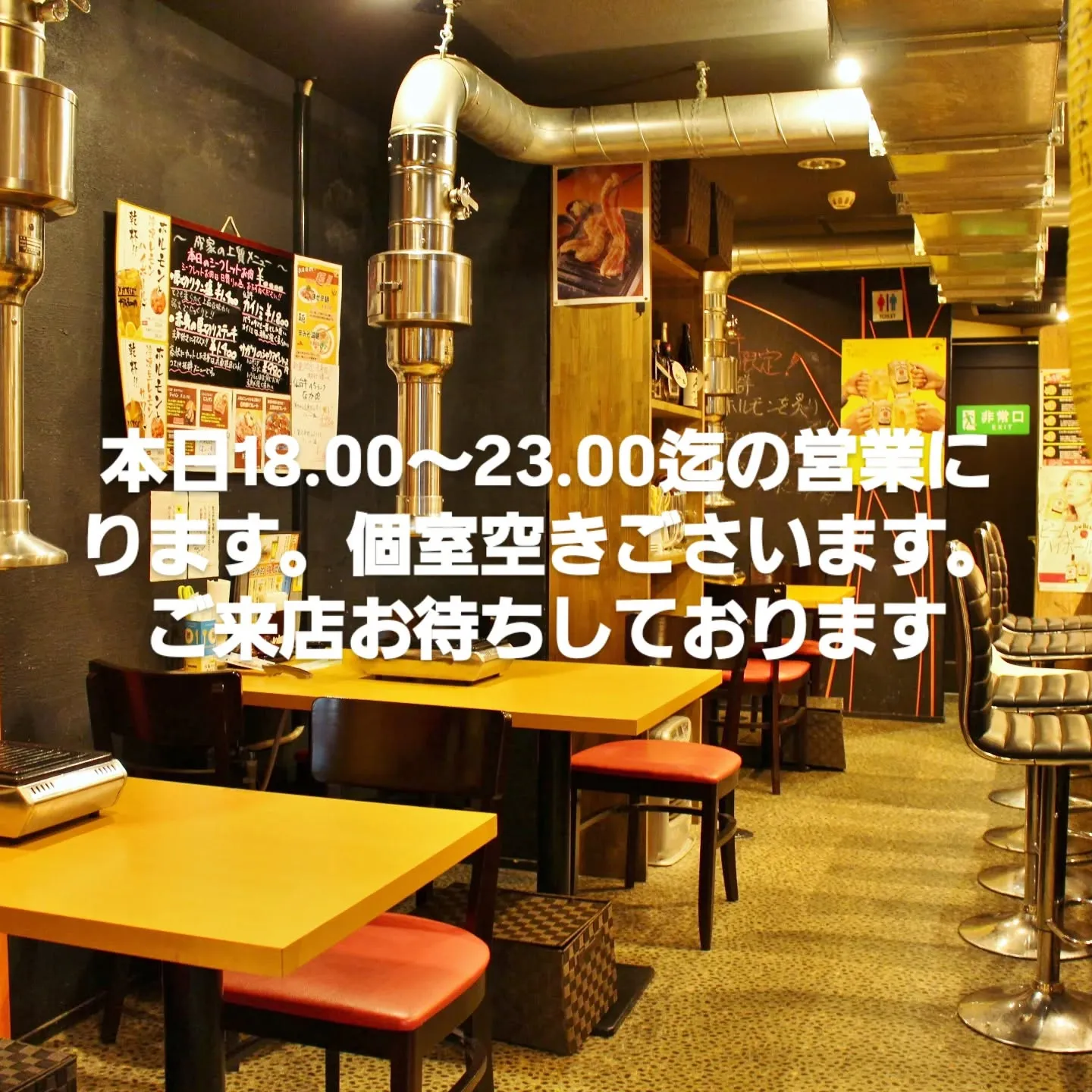 オススメ　厚切りカルビ　厚切りタン塩　上タン塩　牛サガリ　ザ...