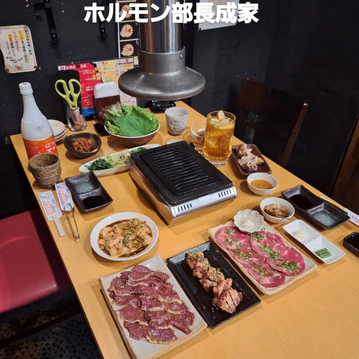 本日のオススメ　赤身ステーキ　上ロース　牛ハツ炙り　生ラム　...
