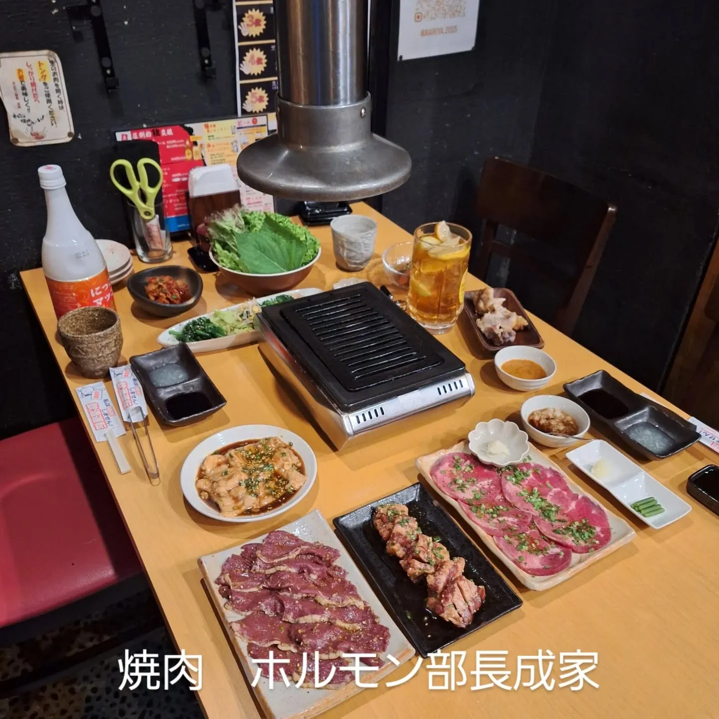 本日のオススメ　厚切りカルビ　牛ハツ炙り　厚切りタン塩　牛生...